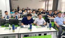 “機器視覺系統(tǒng)應(yīng)用前沿與實踐”2023年度暑假培訓班圓滿落幕