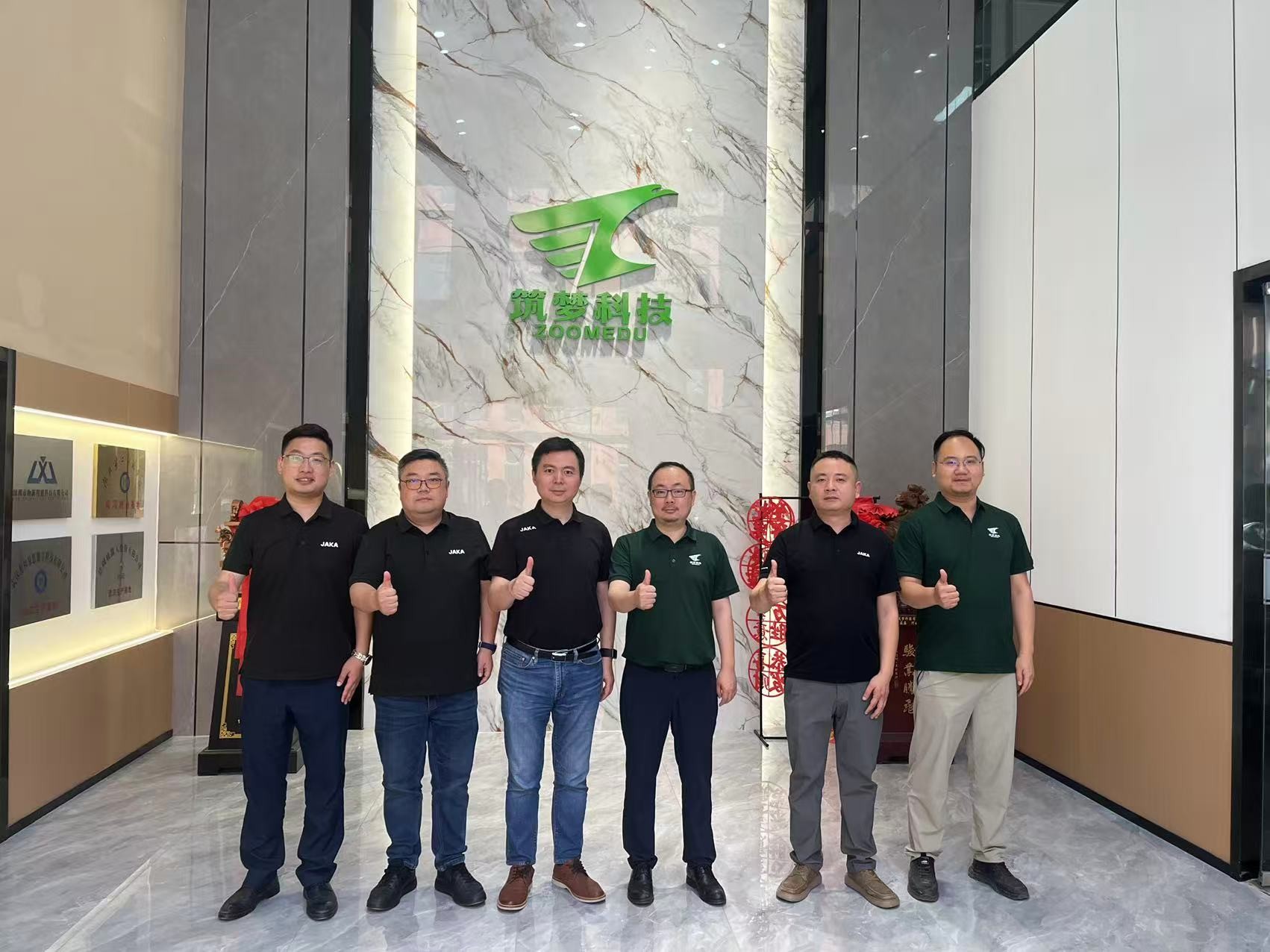 筑夢科技與節(jié)卡機器人達成戰(zhàn)略合作！