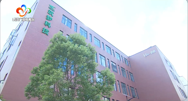 郭元強(qiáng)赴洪山區(qū)武昌區(qū)調(diào)研并召開座談會(huì)！